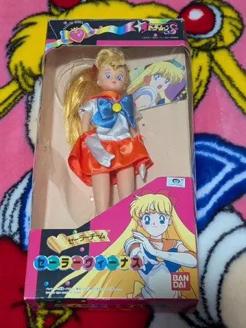 세일러 팀, 세일러 비너스 피규어