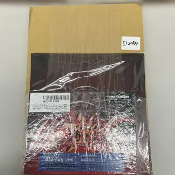 512084B'zLIVE-GYM Pleasure2023-STARS-2매조