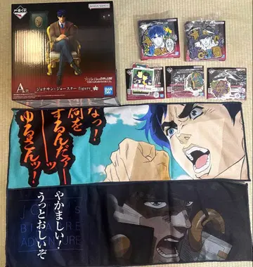 죠죠의 기묘한 모험 제일복권 세트