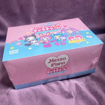 메조피아노 시크릿 캐릭터 참 미개봉 BOX 나루미야 베리에짱