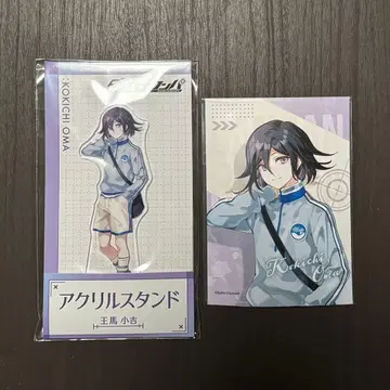 단간론파 오마 로손 아크릴 스탠드 브로마이드 세트