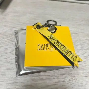 미세스 바벨 가챠 키링 E