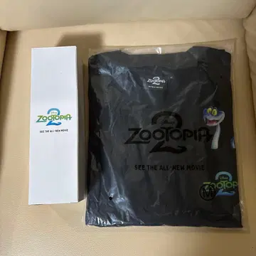 주토피아 2 티셔츠 당근 케이스 접이식 우산