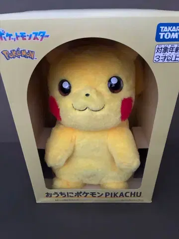 포켓몬 집에 타카라토미 피카츄 봉제 인형 약 30cm
