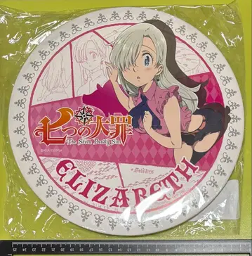 일곱개의 대죄 [ 희귀 레트로 2015년 큰 캔 스탠드 ] 엘리자베스