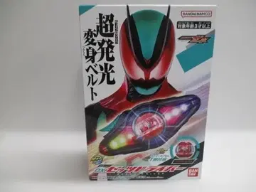 [ 미개봉품 ] DX 제츠 드라이버