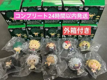 제일복권 나의 히어로 아카데미아 더 멀리 그 너머로 쵸코놋코 H상 컴프