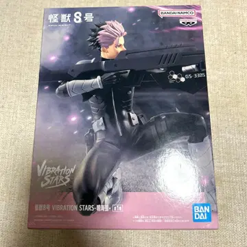 나루미 겐 VIBRATION STARS 괴수 8호 피규어