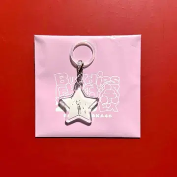 사쿠라자카46 후지요시 카린 랜덤 메지루시 참