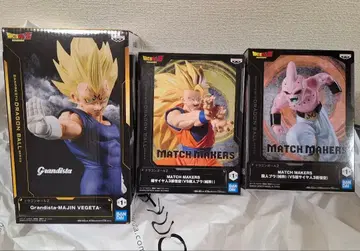 Grandista MAJIN VEGETA & MATCH MAKERS 세트