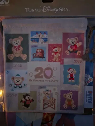 더피 20주년 파우치 세트