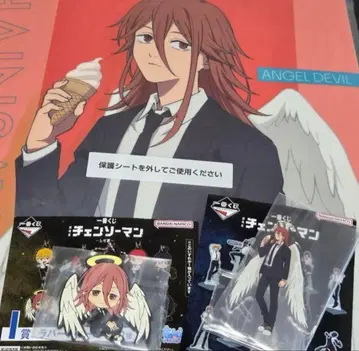 체인소 맨 제일복권 천사의 악마 세트