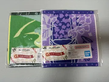 Mrs. GREEN APPLE 제일복권 자카드 타월 2장 세트