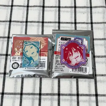 극락가 우츠로 다라 세트 판매