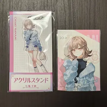 단간론파 나나미 로손 아크릴 스탠드 브로마이드 세트