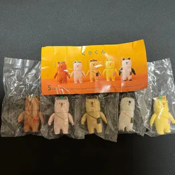 쿠리군 전 5종 세트