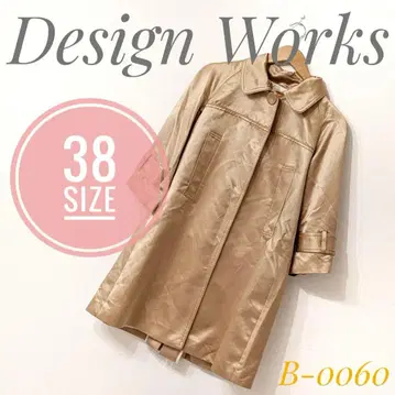 [ 새상품급 ] DesignWorks 디자인웍스 무지 코트 골드 38