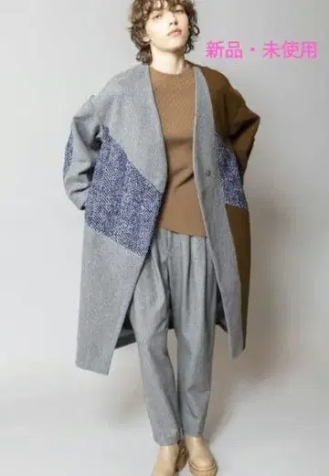 [ 새상품 미사용 ] 오즈모시스 절개 코쿤 롱 코트