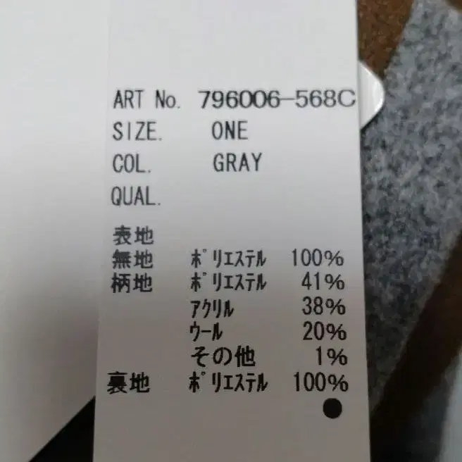 6번째 상품 이미지