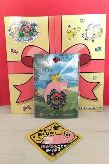 포켓몬 센터 카가와 카가와 한정 야돈 피카츄 로고 핀즈 덤 포함