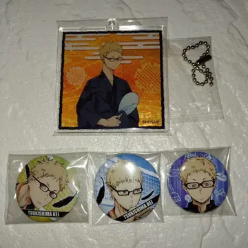 하이큐!! 츠키시마 케이 4세트