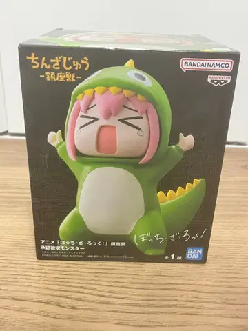 애니메이션 [ 봇치 더 록! ] 진좌수 승인욕구 몬스터 고토 히토리