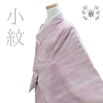 화 코몬 줄무늬 그라데이션 핑크 보라색