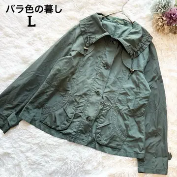 장밋빛 인생 바스락 점퍼 라이트 아우터 짙은 녹색 그린 L