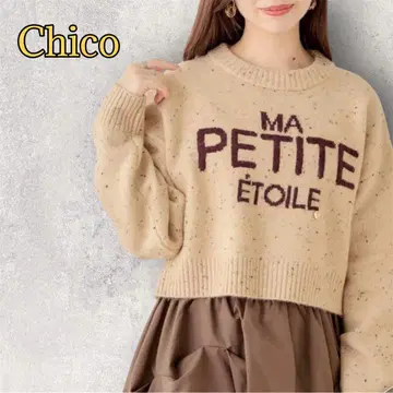 새상품급 Chico 네프 루즈 로고 니트 카멜 로고 니트
