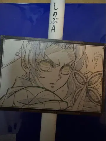 귀멸의 칼날 ufotabledining w 챔피언 포스터 코쵸우 시노부