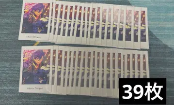 앙스타 파샤츠 vol.5 오토카리 아도니스