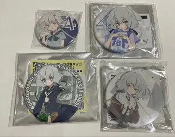 좀비랜드 사가 준코