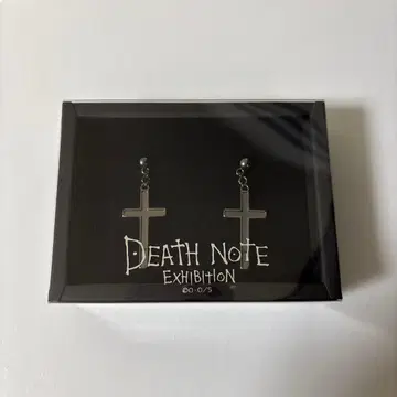 데스노트전 미사미사 귀걸이