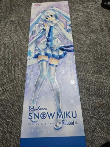 SNOW MIKU Reboot 인형 본체 [ 빈 박스 ]