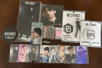 BE:FIRST RYUHEI 세트