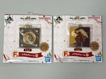 Mrs. GREEN APPLE 제일복권 메탈 참 2종 세트