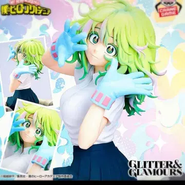 오늘 등장 미개봉 나의 히어로 아카데미아 토오루 하가쿠레 피규어 히로아카