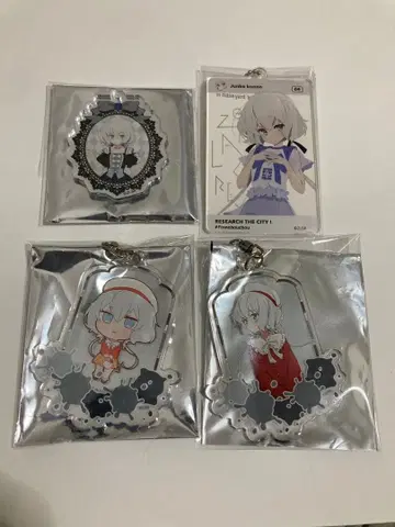 좀비랜드 사가 준코