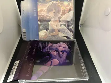 CD 아마네 카나타 중공의 정원 + 별세계 세트