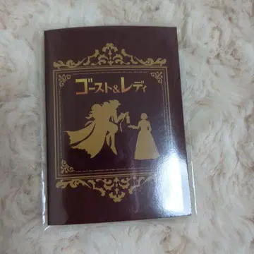 고스트&레이디 핑크 드레스 참