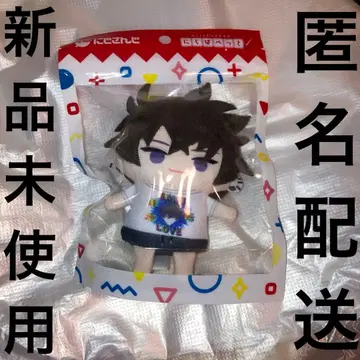 [ 미개봉 새상품 ] 컨셉 시리즈 vol.6 니지파펫 사에키 잇테츠