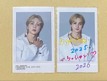 요시노 호쿠토 스티커 카드 시크릿