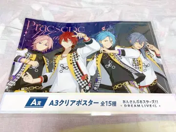 앙스타 복권 A상 포스터 Crazy:B