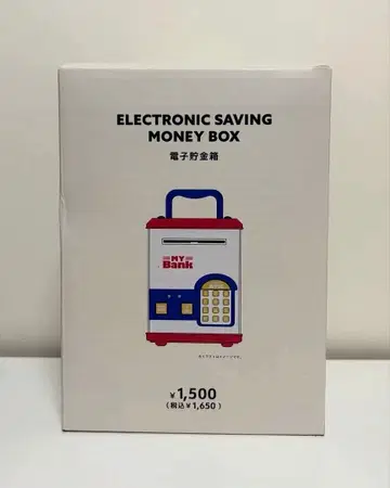 3COINS 전자 저금통 쓰리코인즈