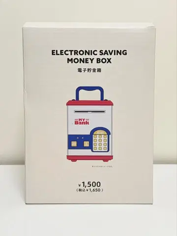 3COINS 전자 저금통 쓰리코인즈