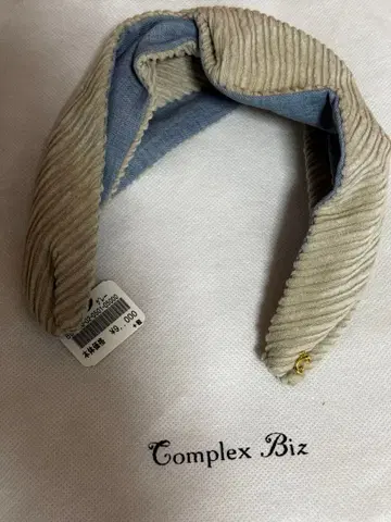 콤플렉스 비즈 헤어밴드 베이지 데님 새상품