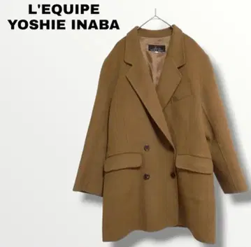 [레킵 요시에 이나바] 울 캐시미어 혼방 체스터 코트 L 카멜