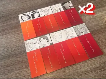 스킵과 로퍼 책갈피 전 10종 컴플리트 2세트