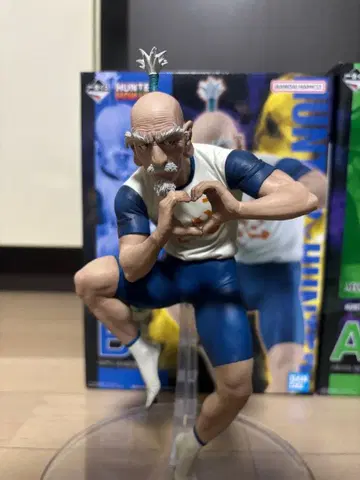 HUNTER x HUNTER 네테로 제일복권