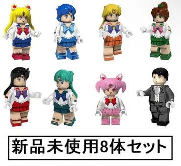 새상품 LEGO 레고 호환 세일러문 미니 피규어 인형 세트